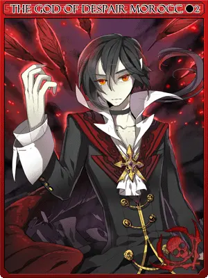 Carta Deus Morroc.webp