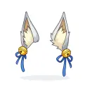 Orelhas Incinerantes