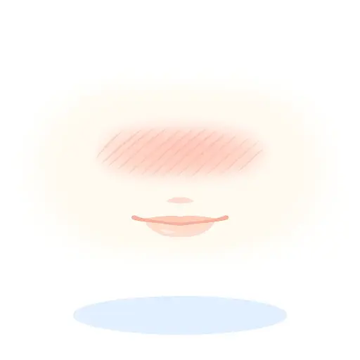 Marcas do Envergonhado