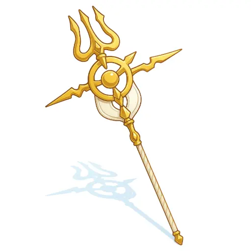 Lança de Valquíria